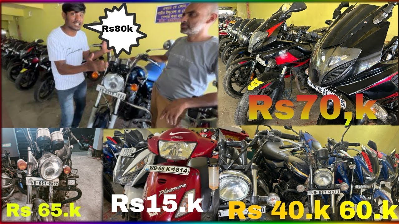 Old bike staring price 15000#bikelover #all bike #malda..￼ +91 90646 20535.. +91 90640 30194 call