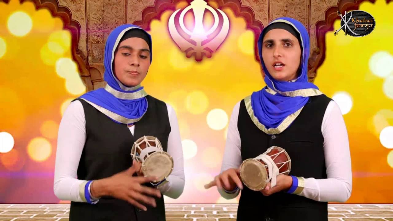 Singh Sardar : Bibi Parminder Kaur ji Khalsa | Dhadi Jatha | New Punjabi Song