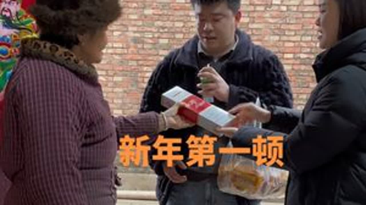 这一年刚开头，高旗就开始作了，他的每一顿都不是白挨的#我的乡村生活 #母子日常 #农村生活