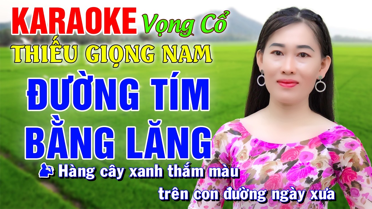 Tân Cổ ĐƯỜNG TÍM BẰNG LĂNG ➤ Song Ca Cùng Công Linh ➤ TÂN CỔ Thiếu Kép 2025 Song ca: Công Linh