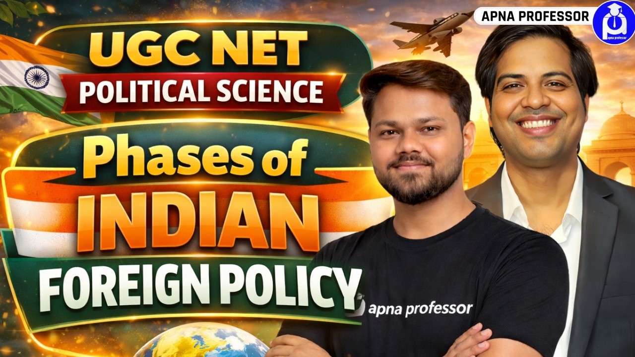 UGC NET Political Science | Phases of Indian Foreign Policy Explained | @DrLokeshBali​
