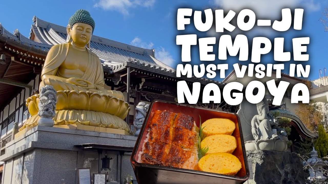 Winter in Nagoya ❄️ Fuko-ji Temple -  Syougetu Unagi Nagoya