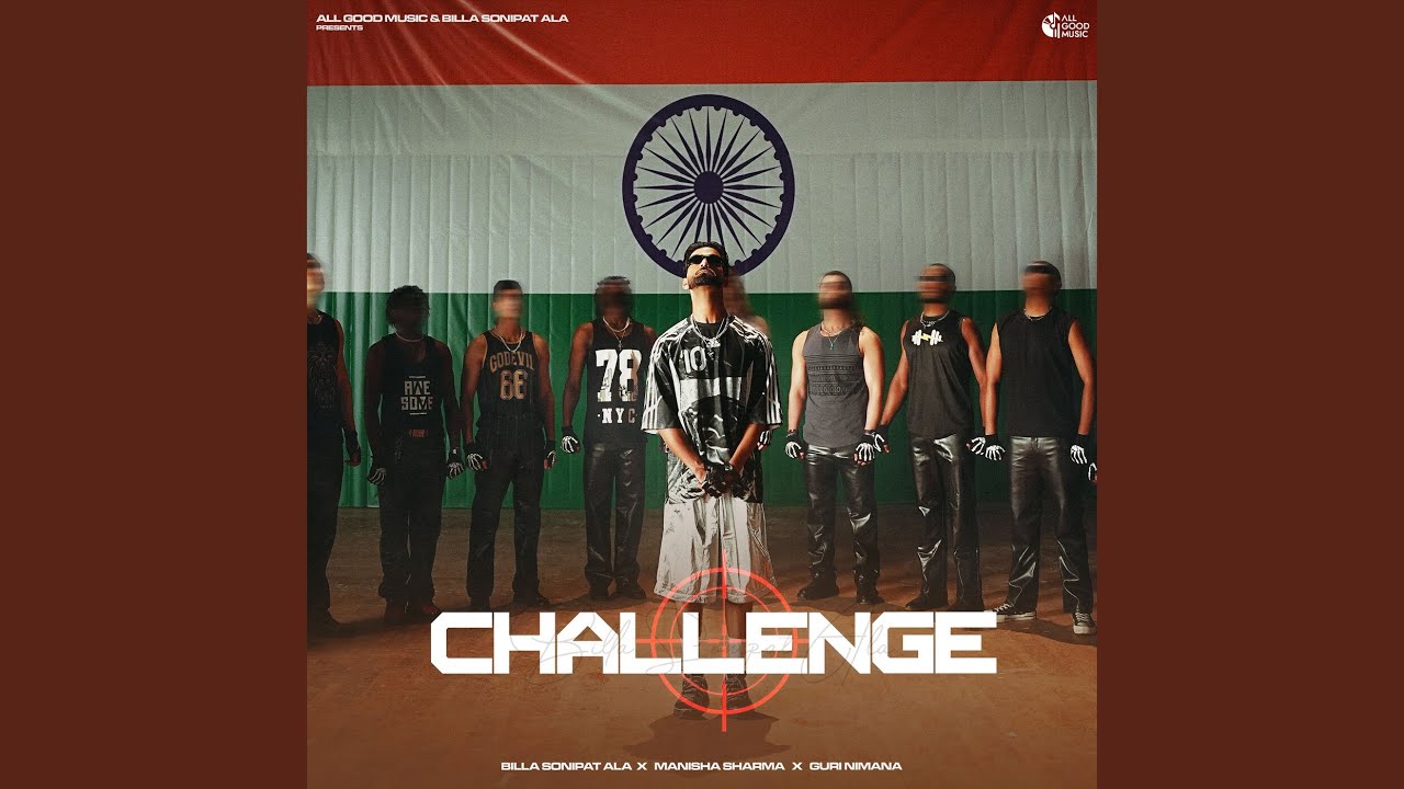 Challenge