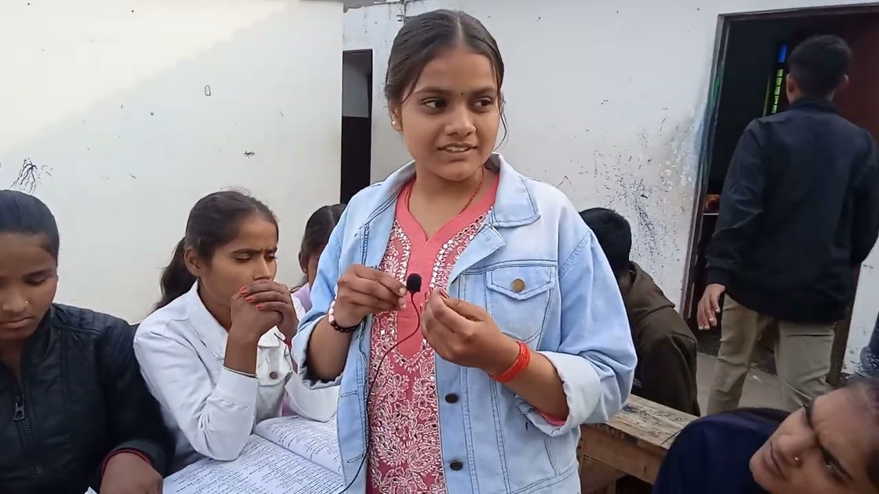 महत्वपूर्ण प्रश्न का ओरल टेस्ट चलिए देखते हैं उसके जवाब 