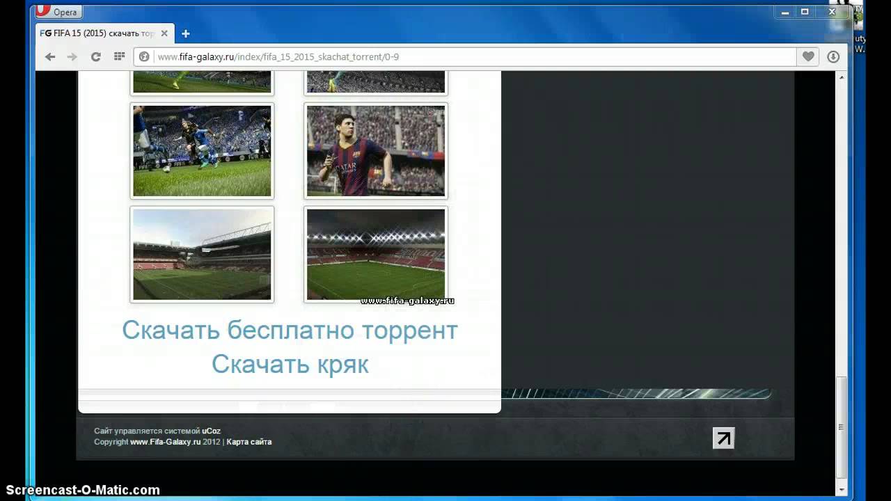 Как скачать FIFA 15 через торент?