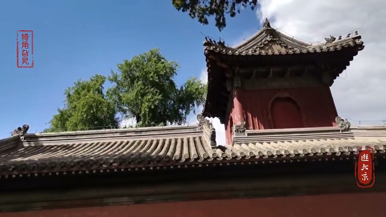 不受香火不做道场不开庙门，碉楼上马石护法松，走进神秘的承恩寺