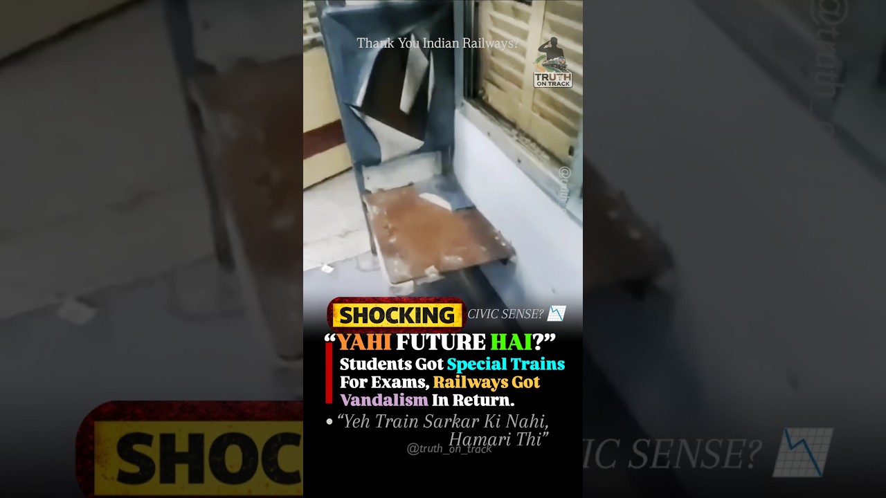 Students Got Special Trains For Exams, What Happened Next Is Shocking #shorts #indianrailways