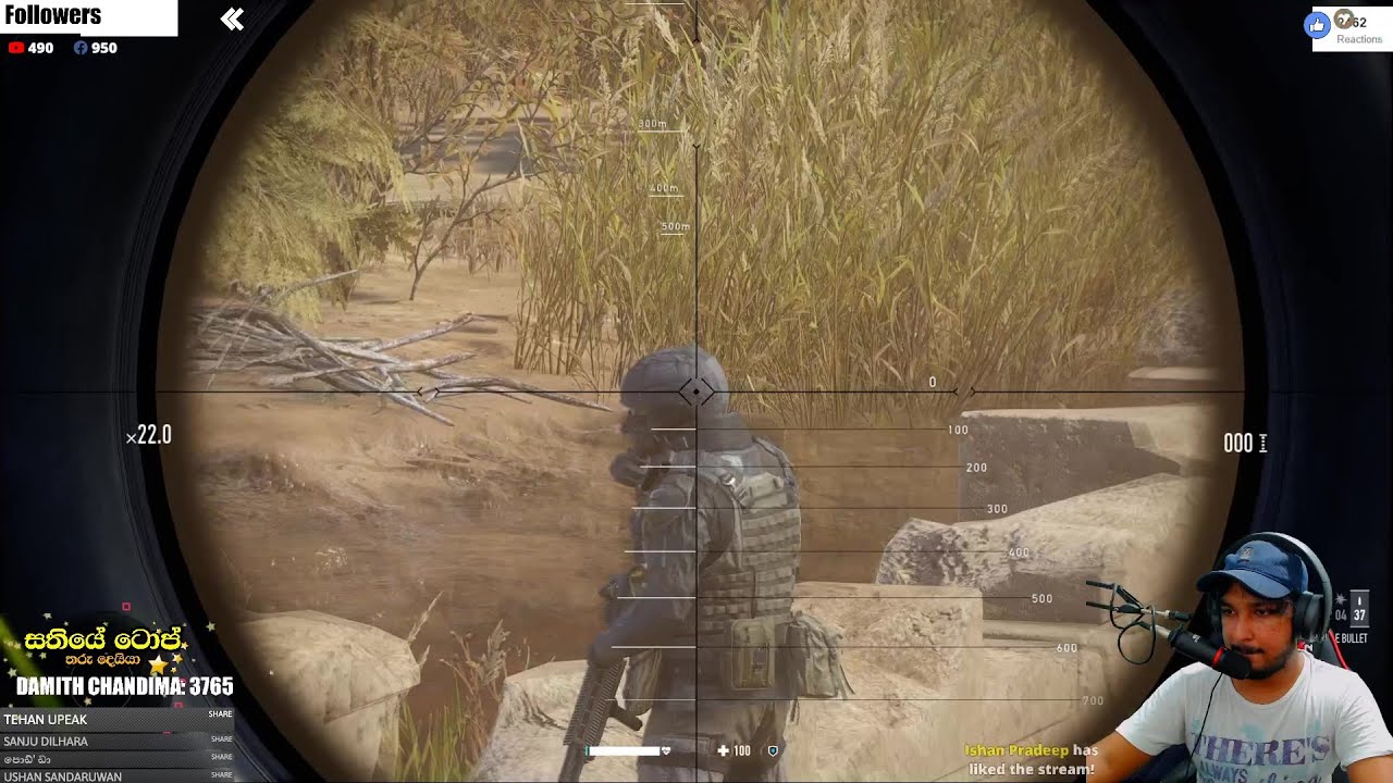 යුද්ධෙ බීශනෙ | Call of duty modern warfrare