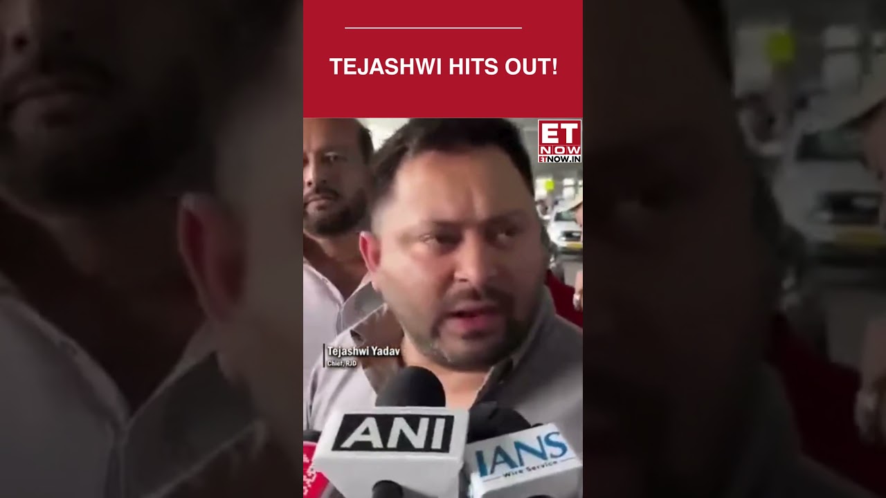 &ldquo;BJP Party Workers&hellip;&rdquo; Tejashwi Yadav&rsquo;s Big Statement On Mamata Banerjee Attack | ET Now #shorts