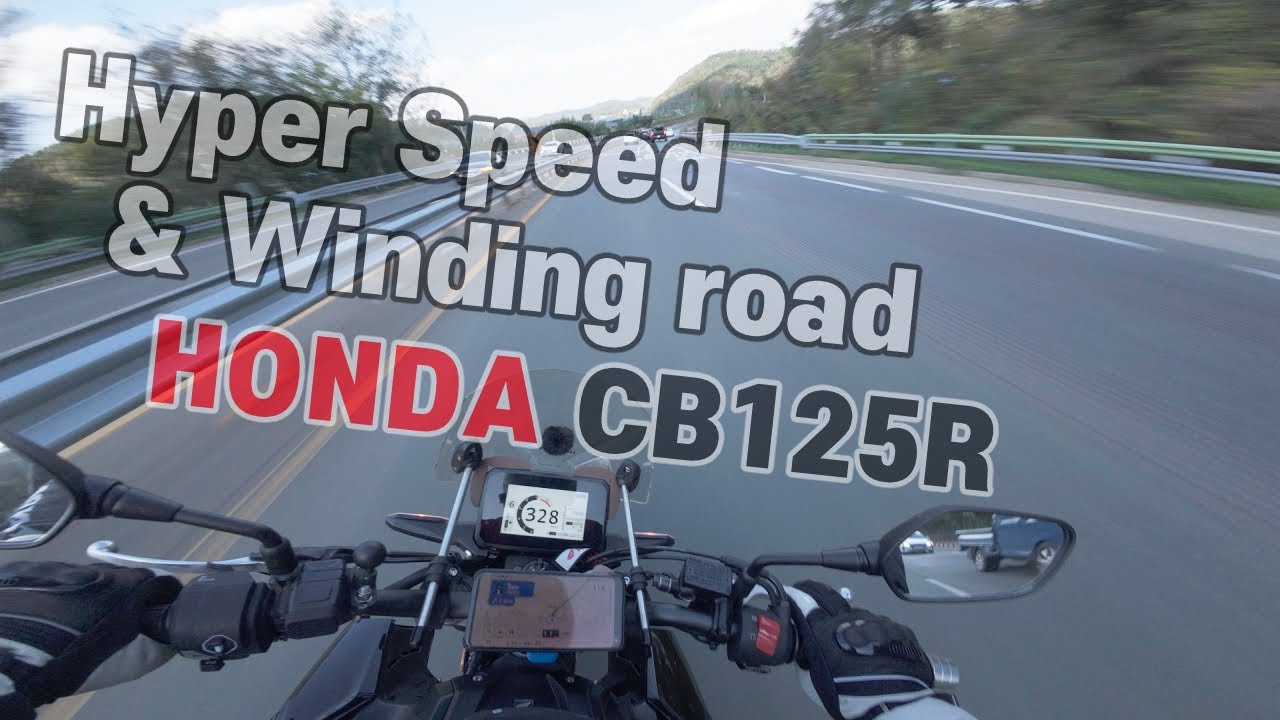 +300kph & winding road. HONDA CB125R