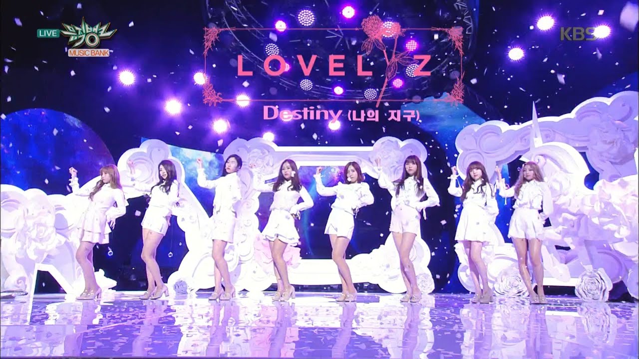 뮤직뱅크 - 러블리즈, 상큼한 소녀에서 성숙한 숙녀로 컴백!  ‘Destiny (나의 지구)’.20160429