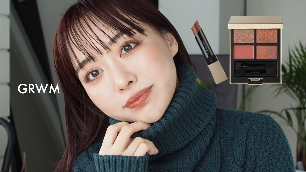 【GRWM】最近の近況+めちゃくちゃかわいいコスメちゃん。
