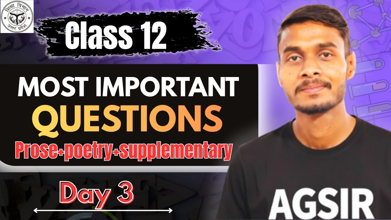 English paper 12th class 2026 | MOST IMPORTANT QUESTIONS PROSE POETRY SUPPLEMENTARY| UP BOARD 2026
