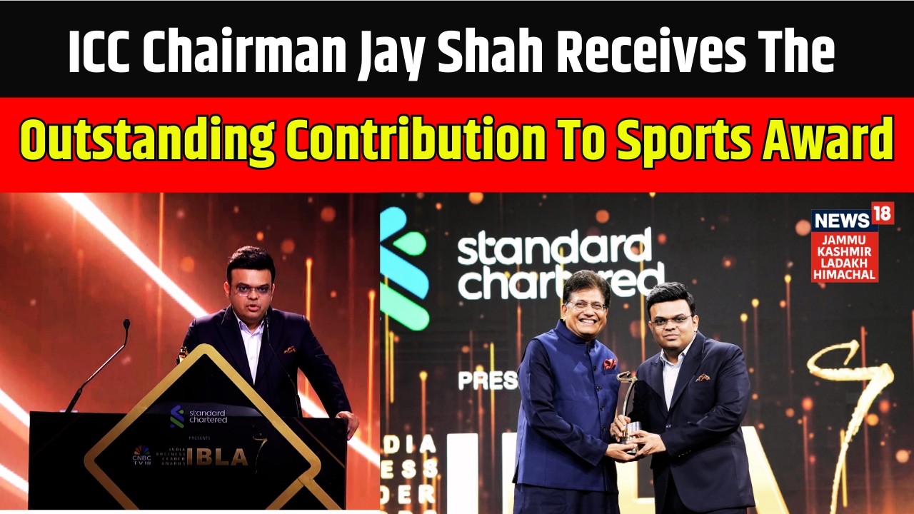 IBLA 2026 | ICC Chairman Jay Shah को मिला ‘Outstanding Contribution to Sports’ Award | News18 JKLH