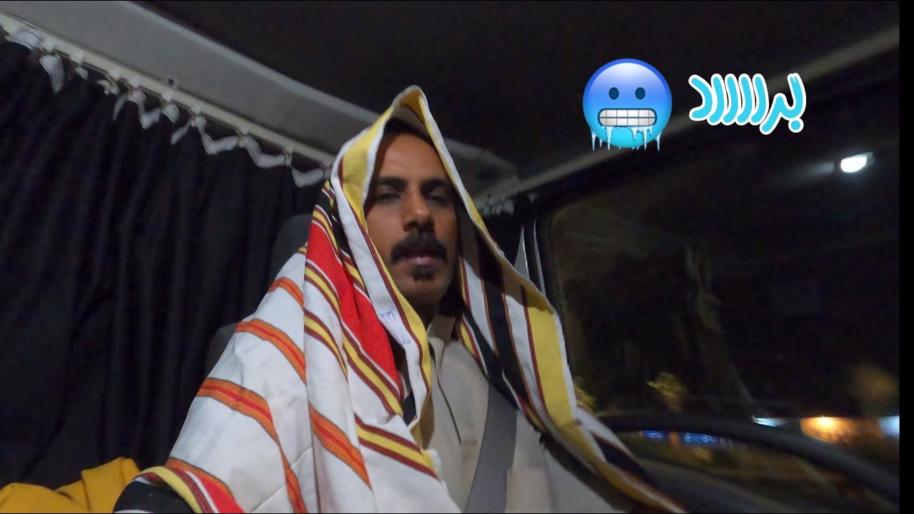 نصيحه للي ناوي يأخذ سطحه