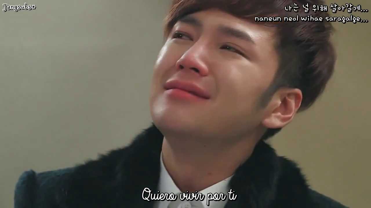 Jung Joon Young - I'm Nobody (Pretty Man OST) [Sub Español+Rom+Hangul]