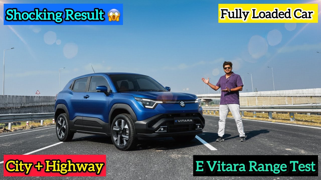 Fun Drive E Vitara Range Test with @PlusDrive  @marathicarnewsvishalvidhate @autochargeindia