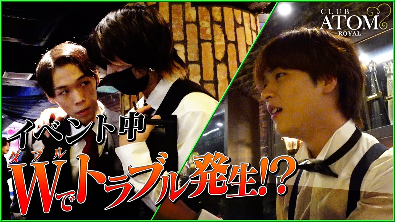 【内勤密着編vol.2】イベント中にダブルトラブル発生！？