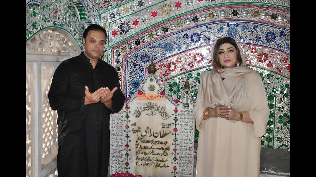 Film industry Ki Maruf Artist Madam Anjuman Ki Sultan Rahi Ki Qabar Par Hazri 2022