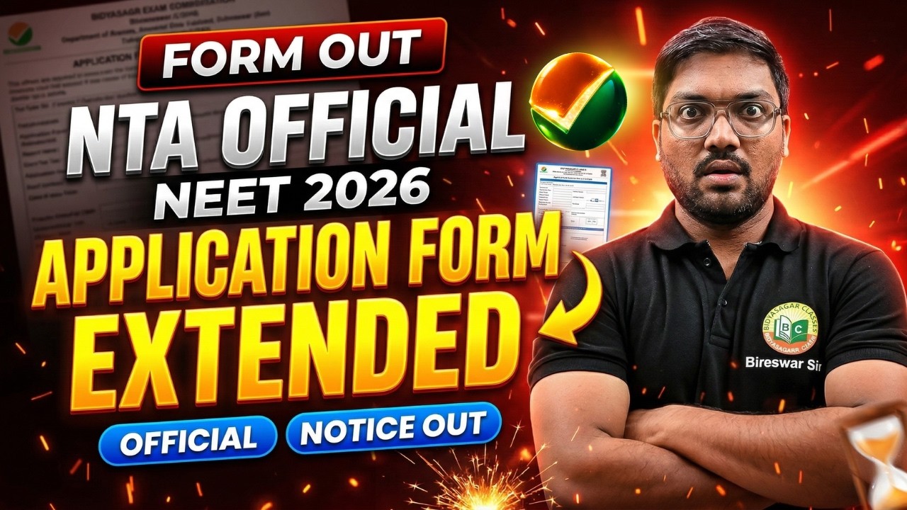 NEET UG 2026 Application Form Extended 😱 | NTA Official Notice Out | New Last Date & Correction Date