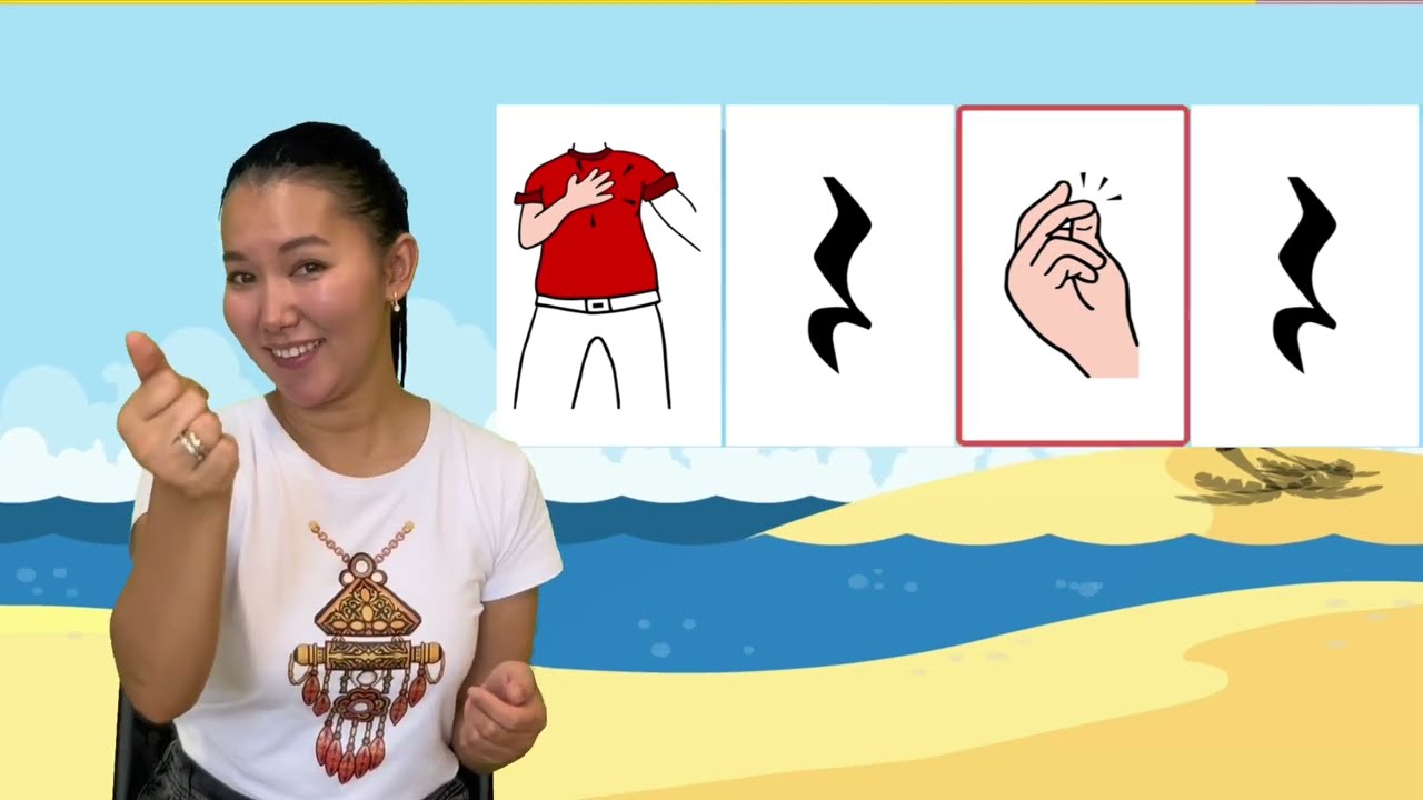 Нейро жаттығулар | EREKSHE BALAQAI