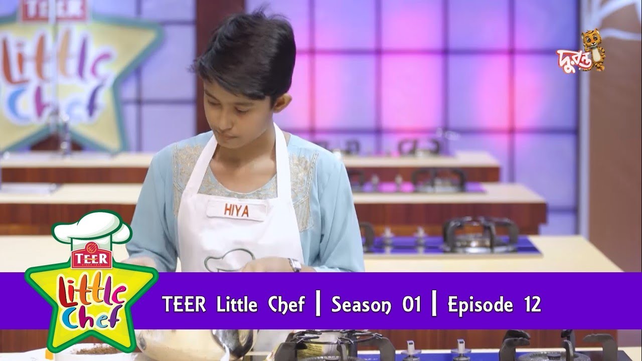 TEER Little Chef | Season 1 | Episode 12