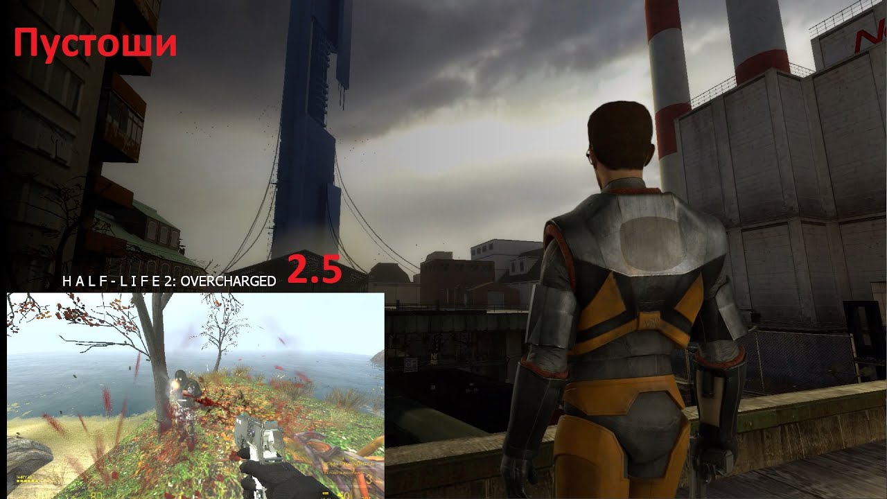 Overcharged (update 2.5, November 2025) part 3 HECU-shniki released