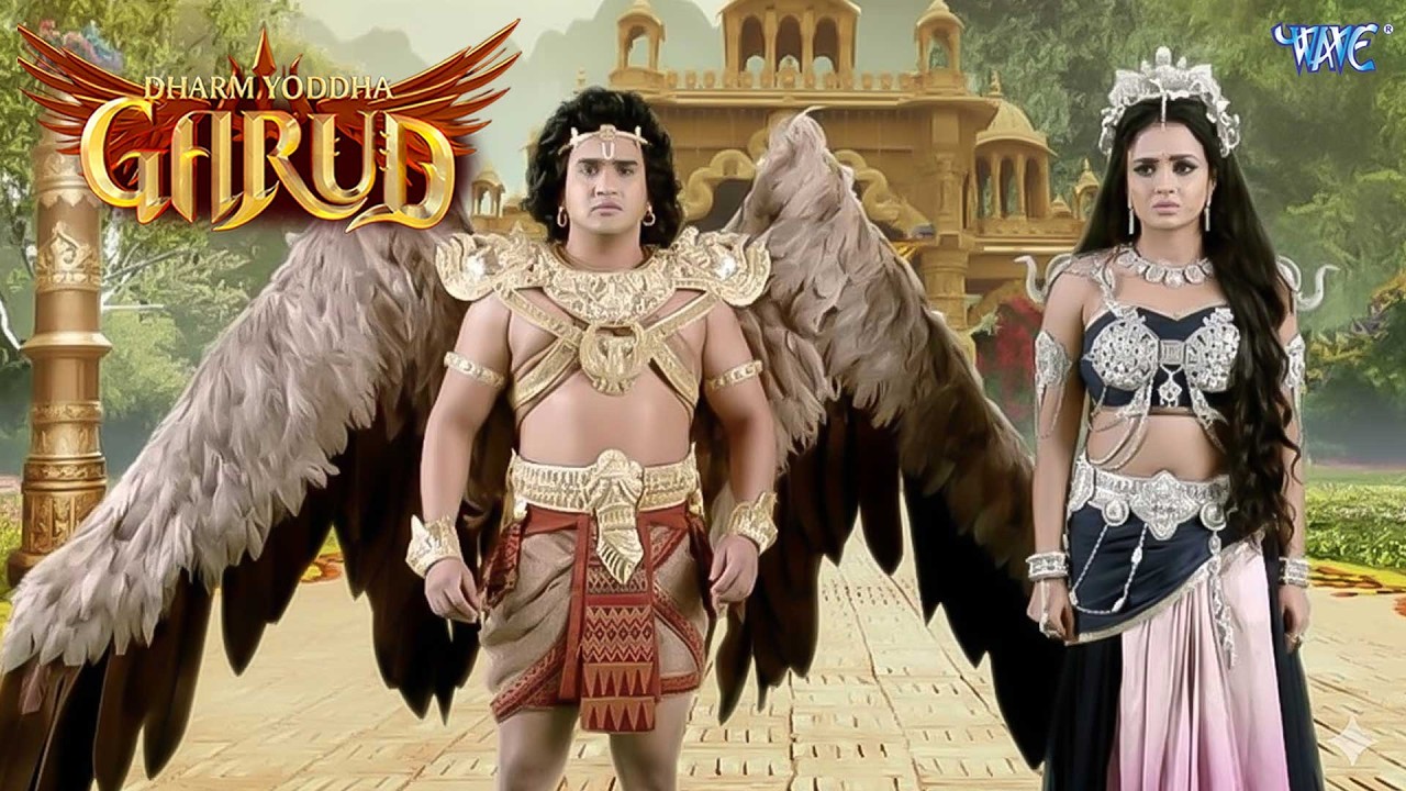 धर्म योद्धा गरुड़ - Dharm Yoddha Garud - Ep 115 - Full Episode - Dharm Yoddha Garud