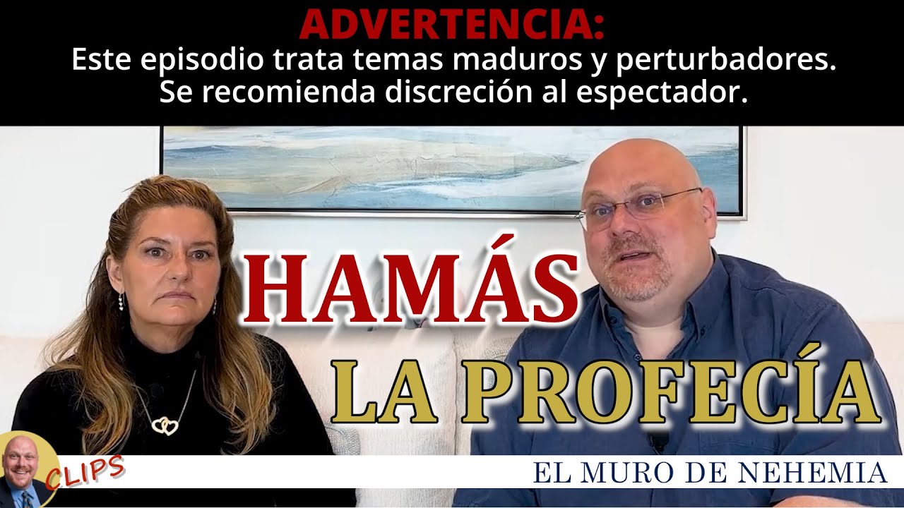 Hamás la profecía. Doblado al español. 