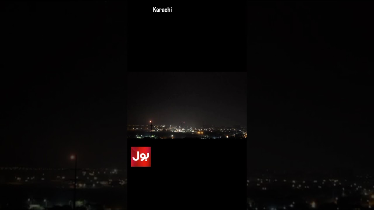 Footage of Night Sky in Pakistan | Eid Ka Chand Nazar Ayega? | Moon Sighting Pakistan 2026 #Shorts