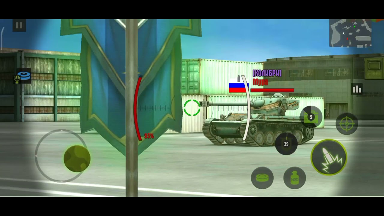 Iron Force Liga Kolumba