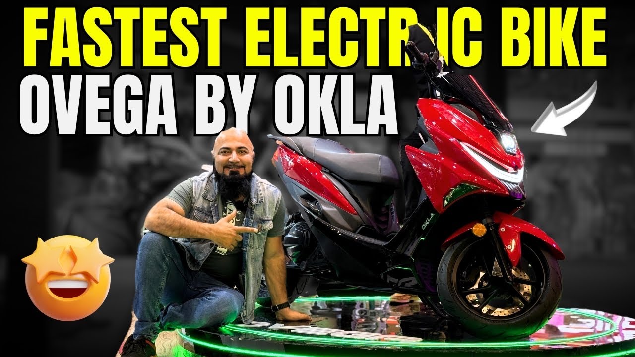 OKLA PRESENTS OVEGA 2025 MODEL IN PAKISTAN | PREMIUM ELECTRIC BIKE WITH PREMIUM PACKAGE |