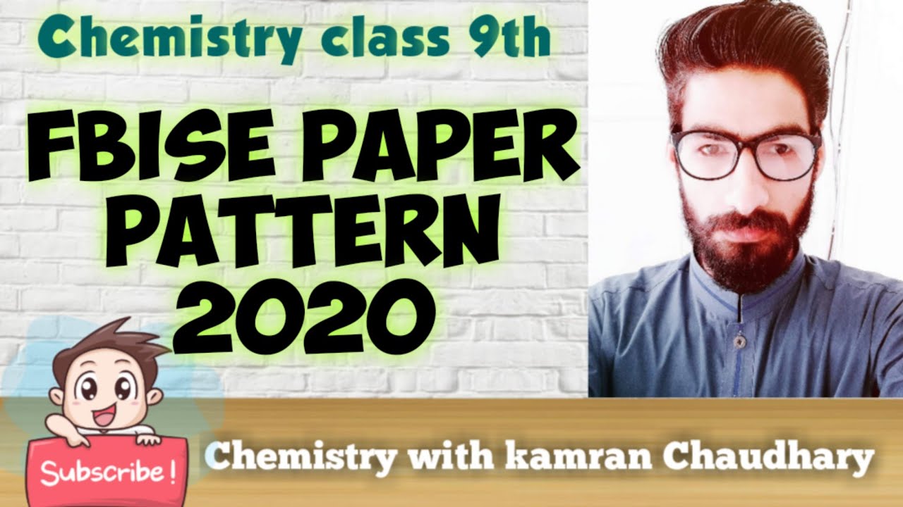 federal board new paper pattern 2020 class 9 | in urdu/hindi