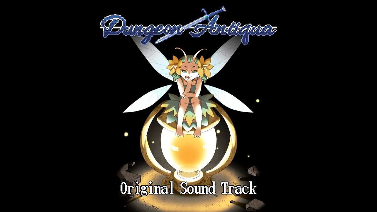Dungeon Antiqua OST（BGM集）