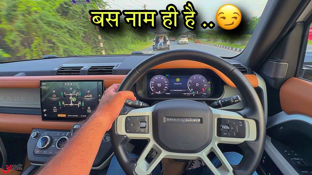 सोचा कुछ और था… निकली कुछ और! 🤯🙄 First time DRIVING Defender  | My Honest Review