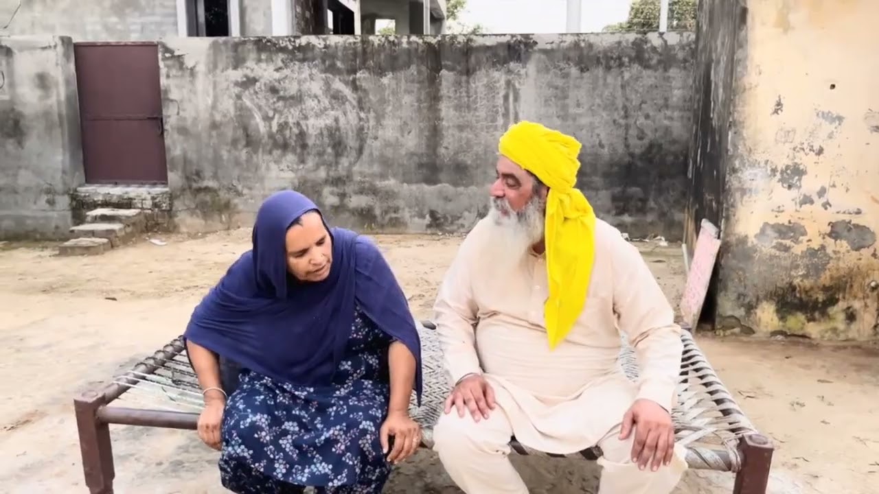ਅਮੀਰ ਭੈਣ, ਗਰੀਬ ਭੈਣ (Ameer bhain Gareeb bhain).Part - 3