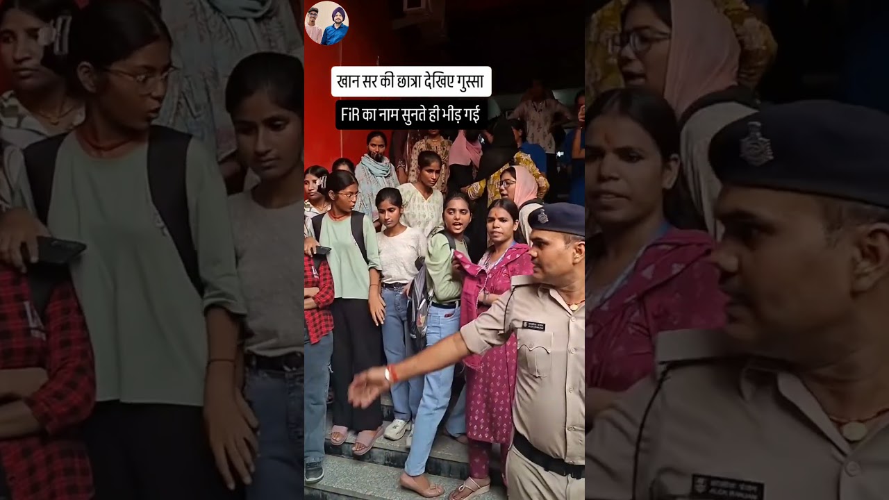 khan sir ki coaching par hamla hua? jane kyon? #trending #news #patna  #attack #khansir #shorts #yt