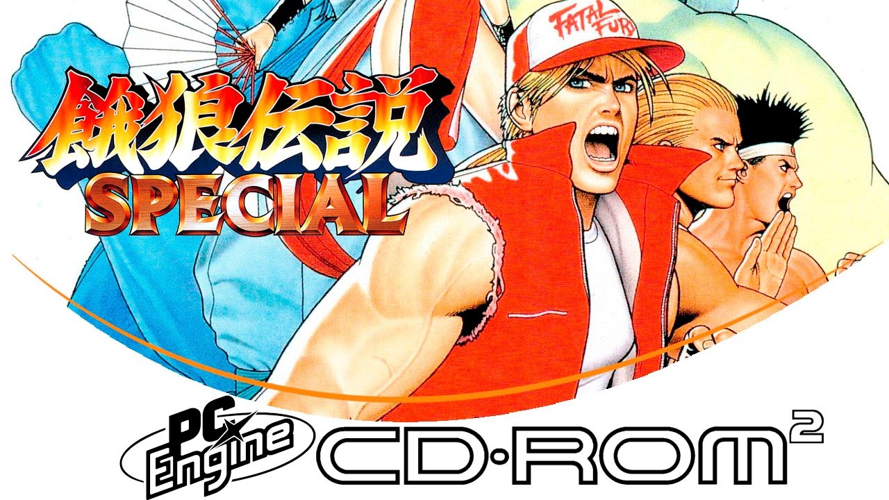 Garou Densetsu Special [PC Engine CD]