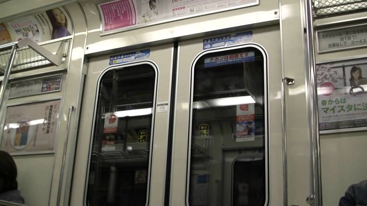 大阪市営地下鉄 四つ橋線 車内放送 （阪神なんば線 追加） in HD