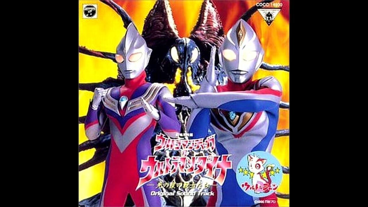 Hironobu Kageyama and Tatsuya Maeda - Shinin' On Love/Shining On Love (High Quality)