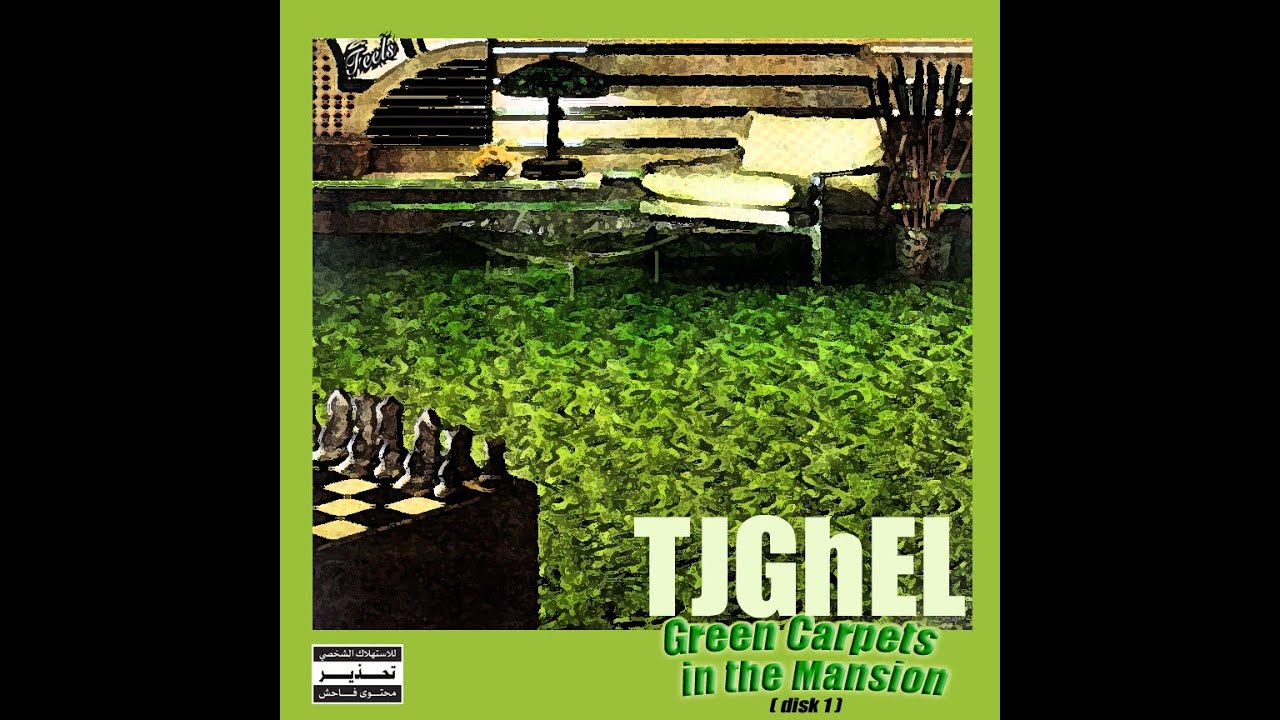TJGhEL- Green Carpets in the Mansion (2009-2012)