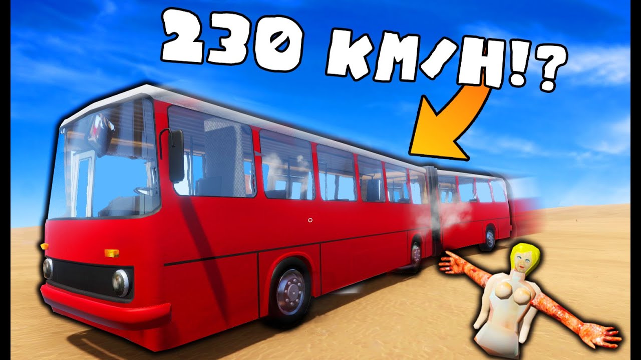 ❄️ NAJSZYBSZY AUTOBUS NA ŚWIECIE!? 230 KM/H | THE LONG DRIVE |