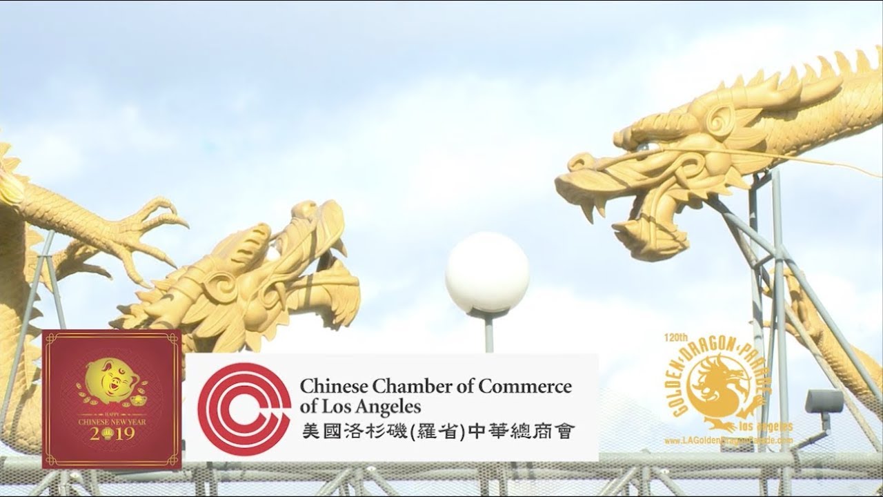 OFFICIAL  120th L A  Golden Dragon Parade   Chinese New Year 2019