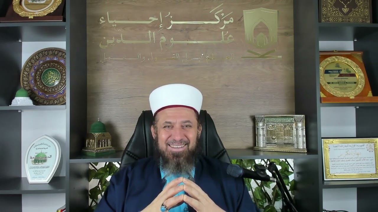 كيف تميز بين طرق التصوف الصحيحة والمنحرفة؟
