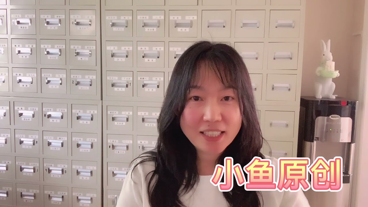 85. 藏象学说的概述（2）：藏象学说的形成与脏腑的生理特点