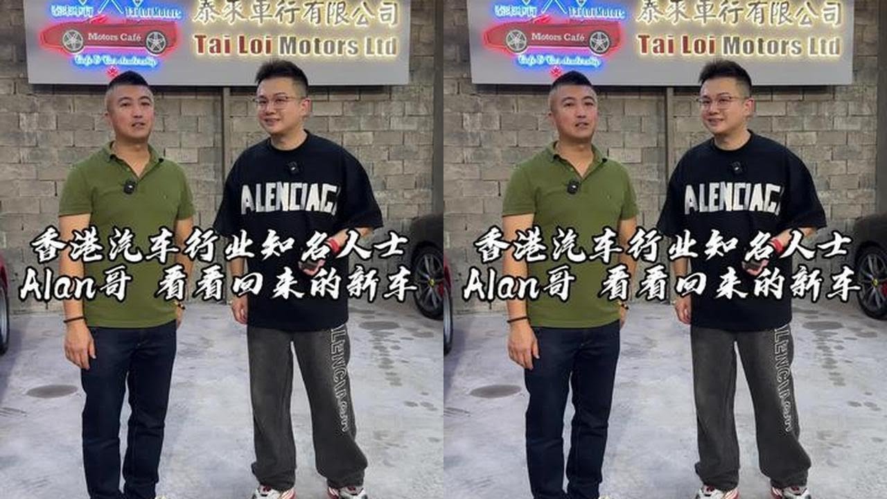 今天又是见世面的一天，一起走进香港上水屏山看看汽车之宴！#吴慢慢 #香港 #复古车 #老车情怀