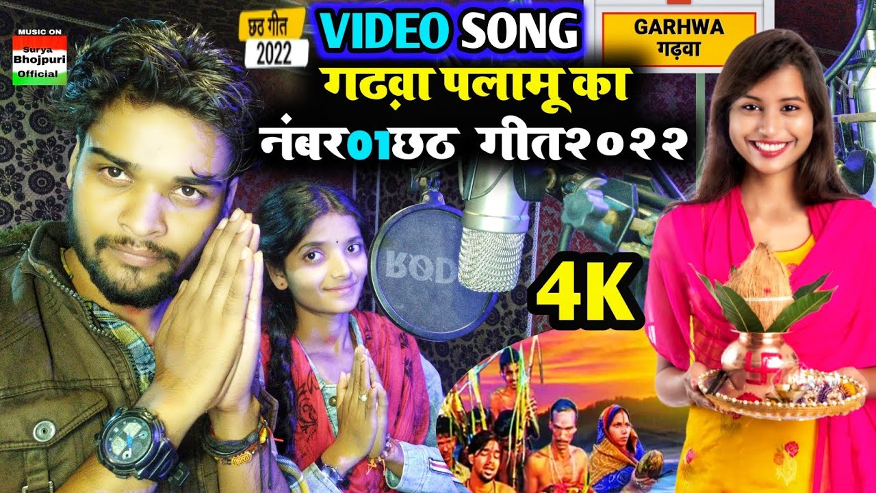 #VIDEO