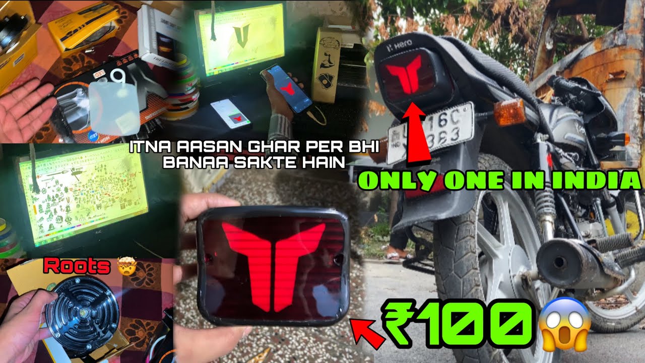 🤩Modified Splendor ✅How To Make🔥Splendor Back Light 🚨Modified customized ☠️| Roots Horn 🔊