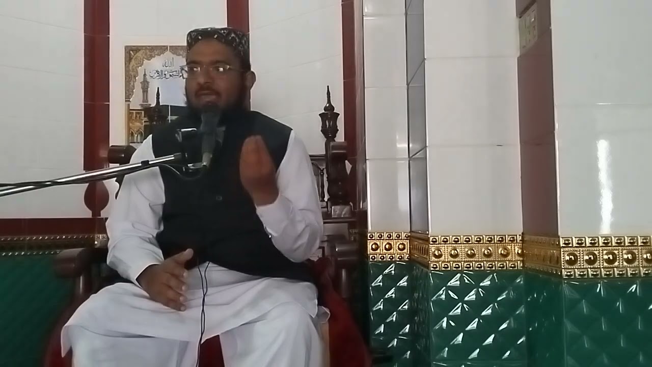 موضوع شان حضرت علی رضی اللہ عنہ 