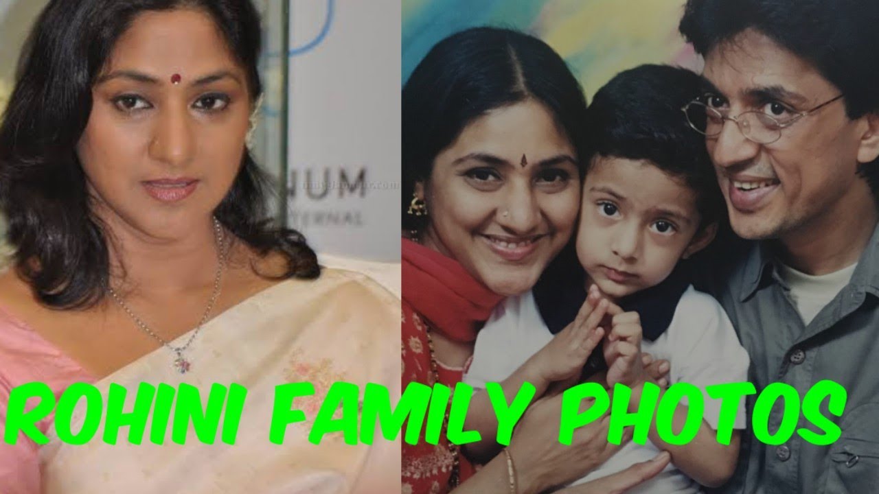 Veteran actress Rohini family photos l Rohini l Raghuvaran
